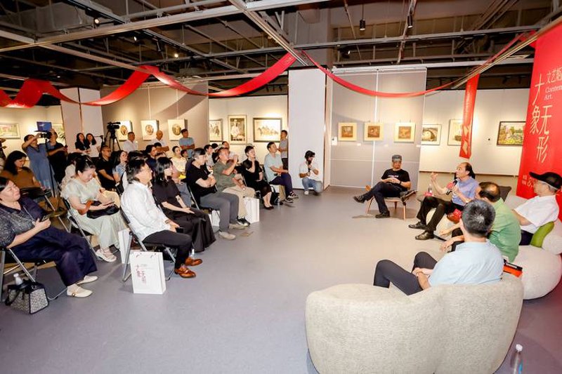 文艺创作